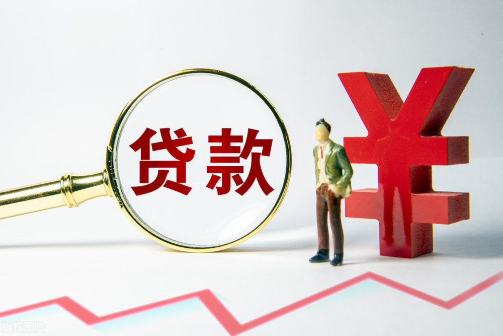 重庆私人借款